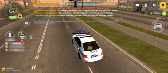 Screenshot_2026-09-02-18-12-12-520_com.russia.game.jpg