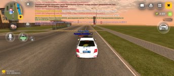 Screenshot_2026-09-02-18-15-58-432_com.russia.game.jpg