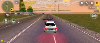 Screenshot_2026-09-02-18-20-53-983_com.russia.game.jpg