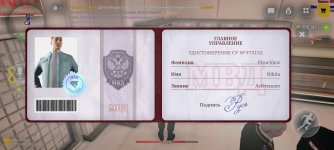 1788372694147.jpeg