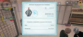 1788372734585.jpeg