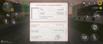1000183682.jpg