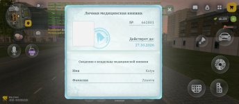1000183683.jpg