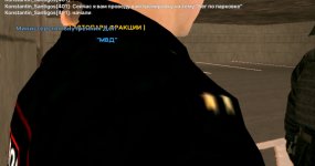 Screenshot_20260831_191159.jpg