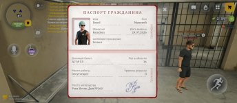 Screenshot_2026-09-02-23-30-18-589_com.russia.game.jpg