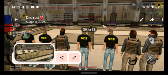 Screenshot_20260831-145203.png Screenshot_20260831-145203.png