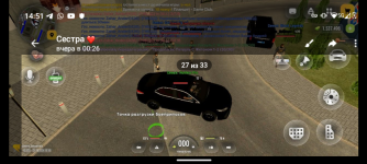 Screenshot_20260831-145141.png Screenshot_20260831-145141.png