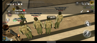 Screenshot_20260831-145201.png