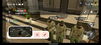 Screenshot_20260831-145158.png
