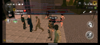 Screenshot_20260831-145125.png Screenshot_20260831-145125.png