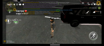 Screenshot_20260831-145120.png Screenshot_20260831-145120.png