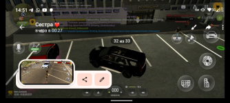 Screenshot_20260831-145117.png Screenshot_20260831-145117.png