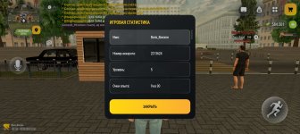 1000008991.jpg