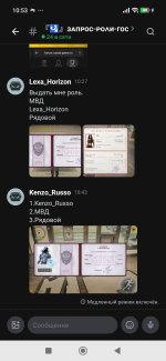 Screenshot_2026-09-03-10-53-03-728_com.lolka.jpg