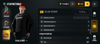 Screenshot_20260903-180603.png
