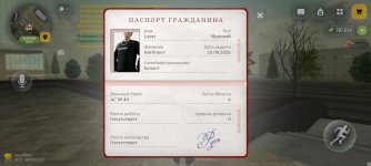 8592.jpg