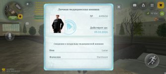 8593.jpg