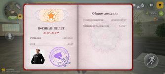8595.jpg