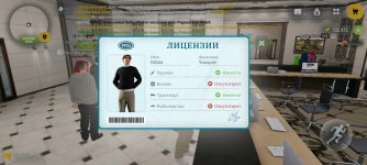Screenshot_20260904_151457.jpg