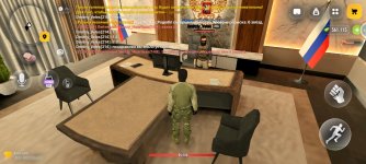 Screenshot_20260904_182159_com.russia.game.jpg Screenshot_20260904_182159_com.russia.game.jpg