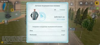 3470.jpg
