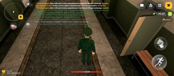 Screenshot_2026-09-04-17-53-53-110_com.russia.game.jpg