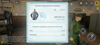 3482.jpg