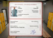1000056112.jpg