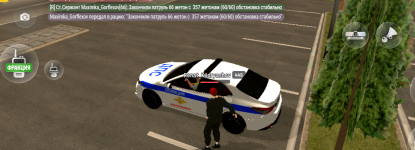 IMG_20260904_185503.png IMG_20260904_185503.png