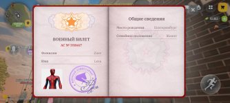 1000115728.jpg