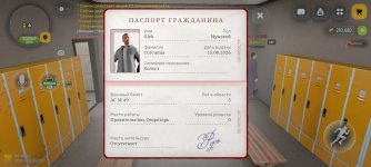 Screenshot_20260904_194310.jpg