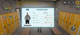Screenshot_20260904_194305.jpg