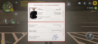 Screenshot_20260904-215559.png