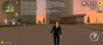Screenshot_20260904-201144.jpg