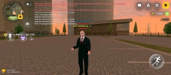 Screenshot_20260904-201249.jpg
