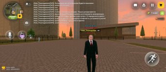 Screenshot_20260904-201136.jpg