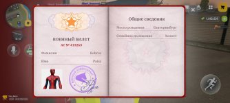 1000020566.jpg