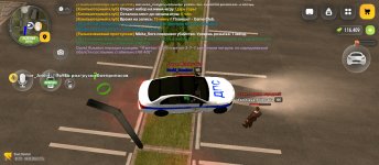 Screenshot_2026-09-04-17-15-39-782_com.russia.game.jpg