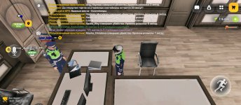 Screenshot_2026-09-04-17-34-12-579_com.russia.game.jpg