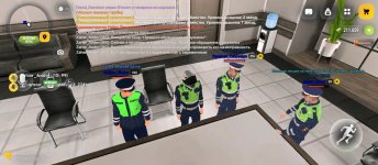 Screenshot_2026-09-04-17-39-53-633_com.russia.game.jpg
