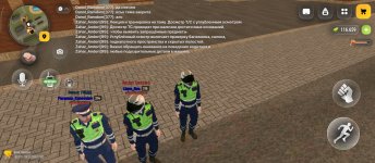 Screenshot_2026-09-04-17-47-07-372_com.russia.game.jpg