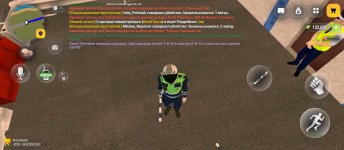 Screenshot_2026-09-04-19-42-58-661_com.russia.game.jpg