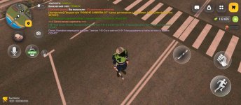 Screenshot_2026-09-04-20-00-21-718_com.russia.game.jpg