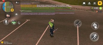 Screenshot_2026-09-04-20-03-28-405_com.russia.game.jpg