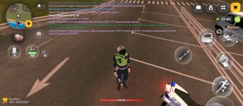 Screenshot_2026-09-04-20-23-04-470_com.russia.game.jpg