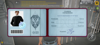 Screenshot_20260905-002525.png