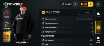 Screenshot_20260904-232733.png