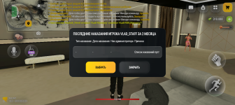 Screenshot_20260904-232924.png