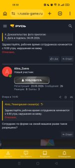 1000361558.jpg