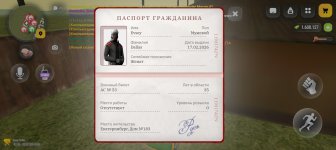 Screenshot_20260905-134813.jpg